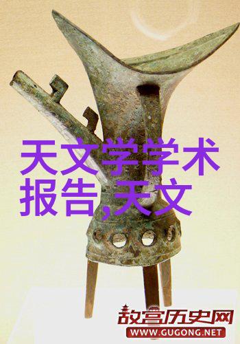 中式古典风格装潢指南传承经典融入现代