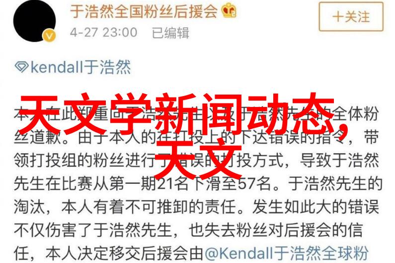 矿泉水水质检测中常见的参数有哪些