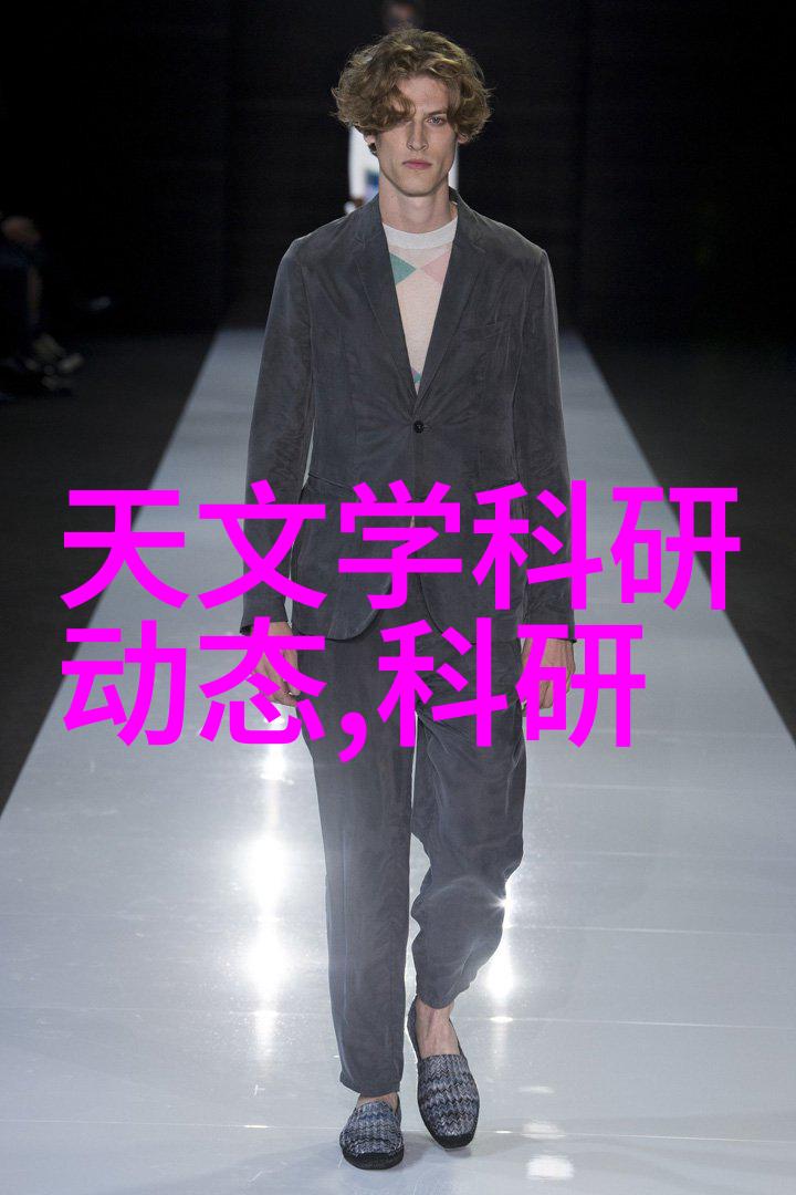 阿卡驰空气净化器社会新房入住无忧呼吸持久清新家电从哪进货渠道便宜