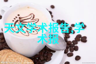 微波干燥技术高效率的食品保鲜新选择