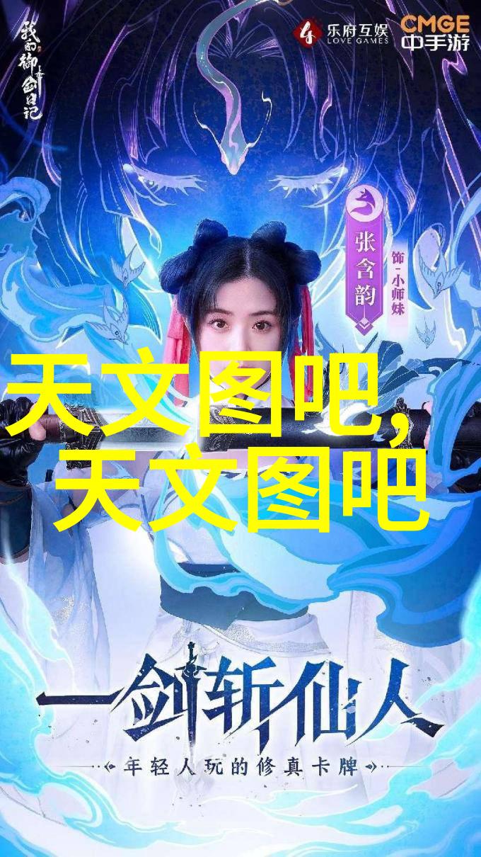 家居新篇章信用点亮装修梦想