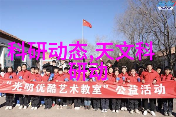 地下水源的秘密大型商用净水器背后的神秘力量