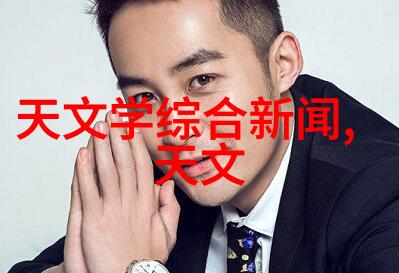 大型自来水厂设备生产厂家-清澈源自技术大型自来水厂设备生产厂家的创新之路