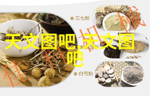 高压蒸汽灭菌锅的神秘参数揭秘保鲜与卫生的双重魔力