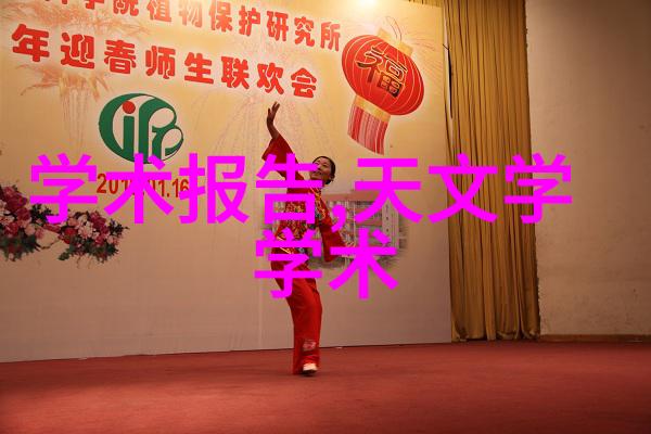 化工洁净室设备-高纯度生产的关键探索洁净室设备的未来发展方向