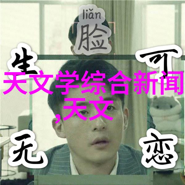 液压技术的力量探索液压机在工业中的应用与创新