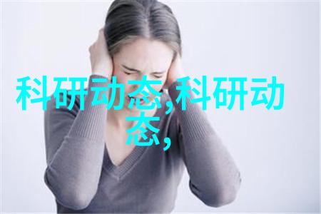 蒸发冷冰点下的温情与蒸汽之歌
