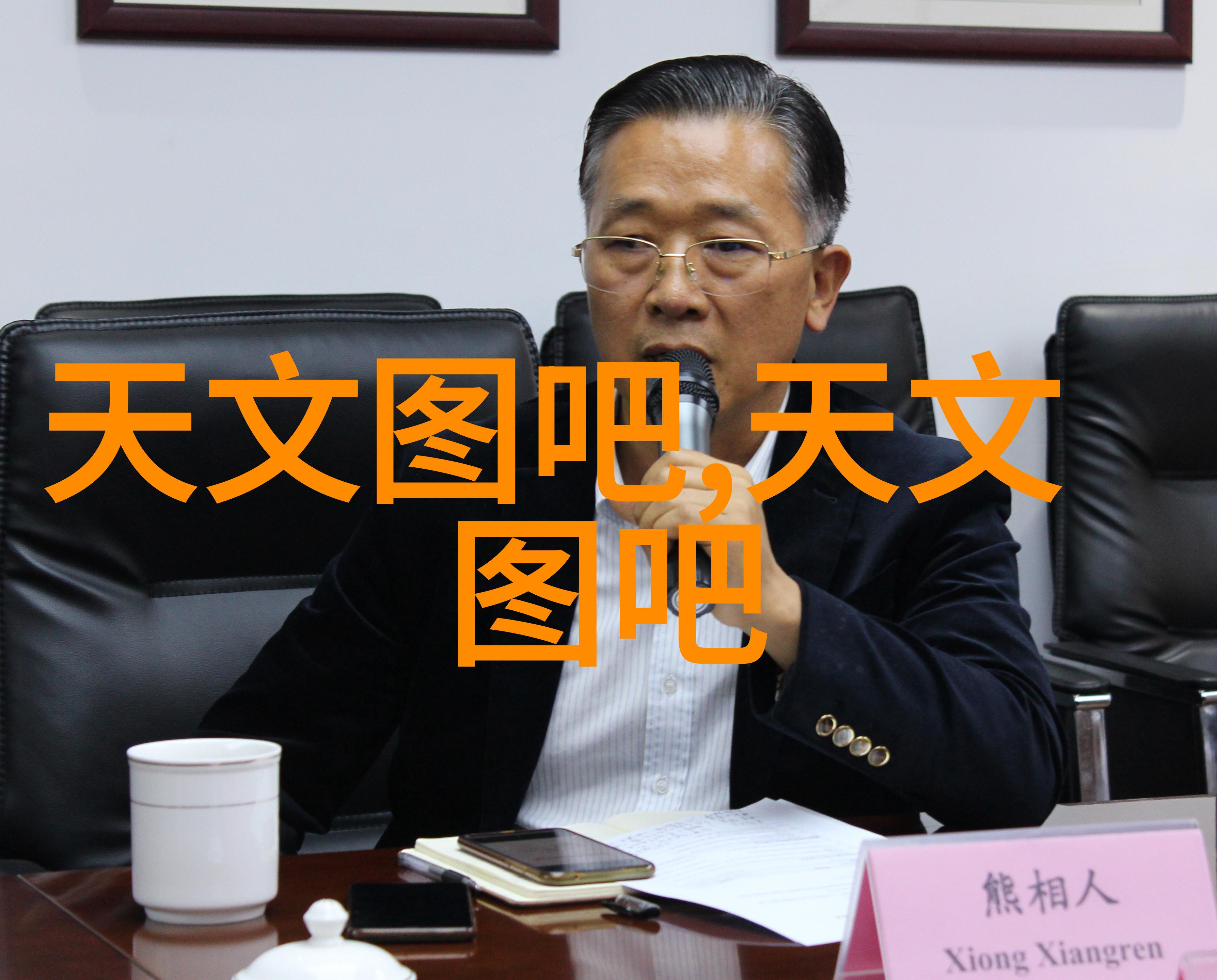 粉煤灰分选机我的这次奇遇