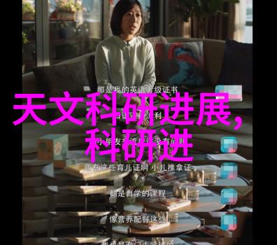 湖南财经工业职业技术学院专业就业指导与实习服务