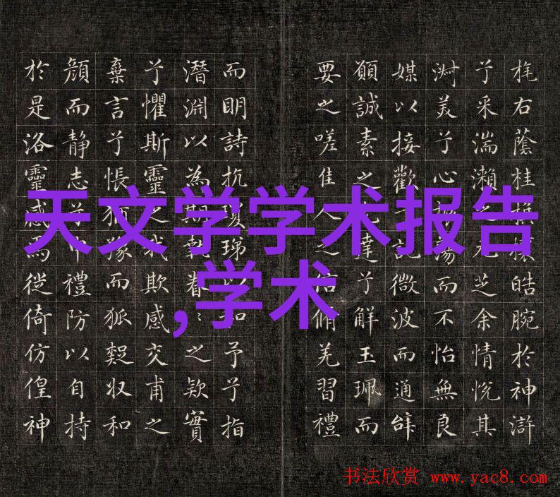 5个创意布置大客厅的图片灵感