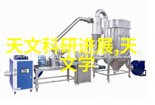 什么因素会影响不锈钢陶瓷填料对于金属离子的捕获能力呢