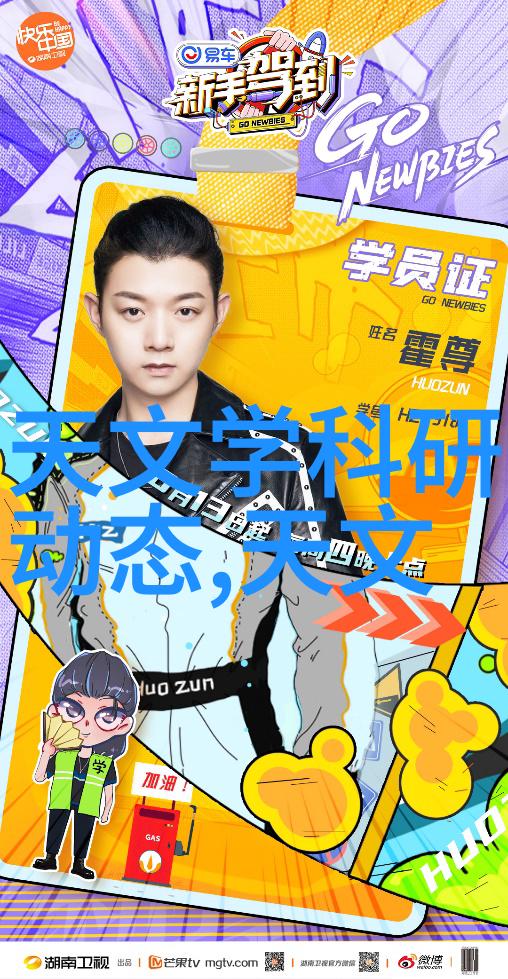 1012对辊制砂机它的工作原理又是怎样的