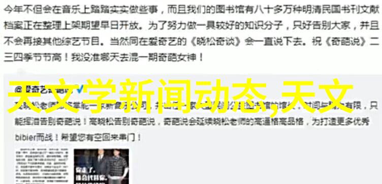 穿越锦绣田园我眼中的金风玉露地---在这篇文章中我将带你一起穿越到一个古色古香的锦绣田园里那里的金风