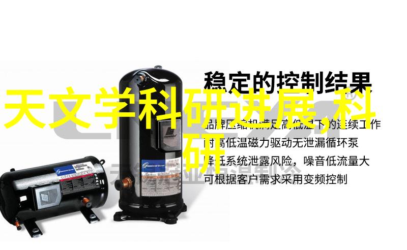 在食品添加剂行业里有没有专门针对精确控制混合物比例的特殊型号机器
