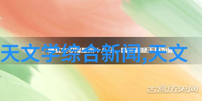 环境友好型危险废物处理与资源化利用新模式探索