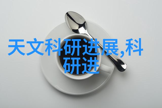 恒温恒湿系统智能环境控制技术