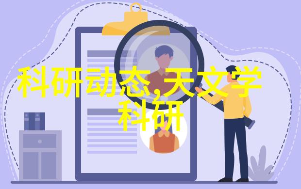 高性能聚乙烯管材在现代工程建设中的应用与优势