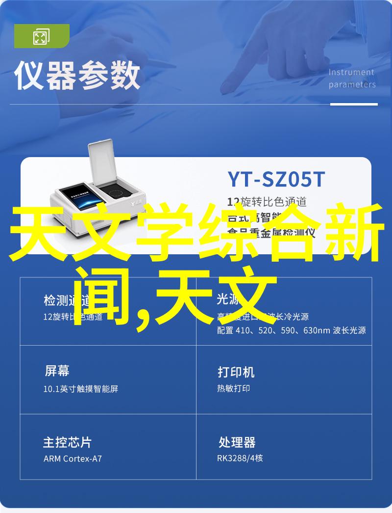 镀锌方管防腐蚀的坚固守护者