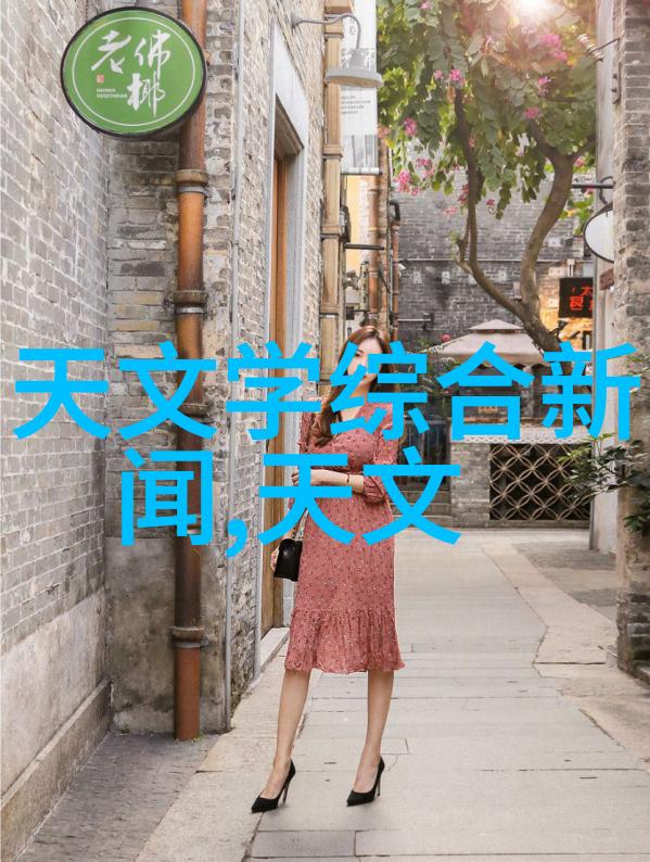未来发展趋势智能化改进了铜铝破碎分离机的性能