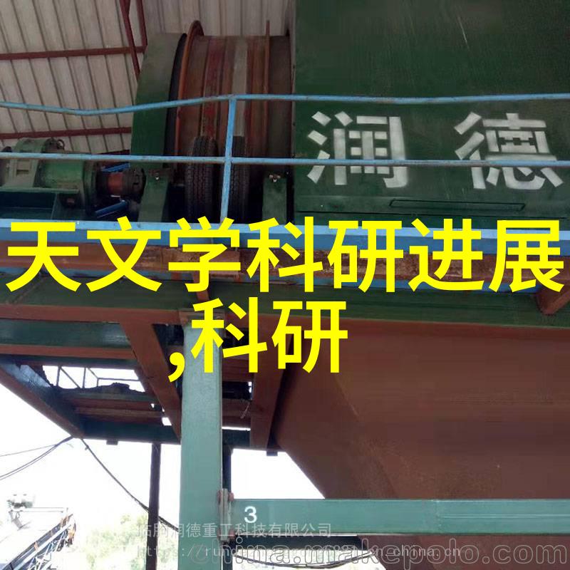 工业废气处理我的废气净化塔故事