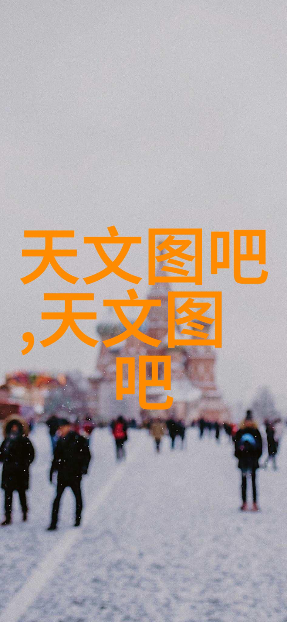 智能建造新纪元探索专业服务的真实价值