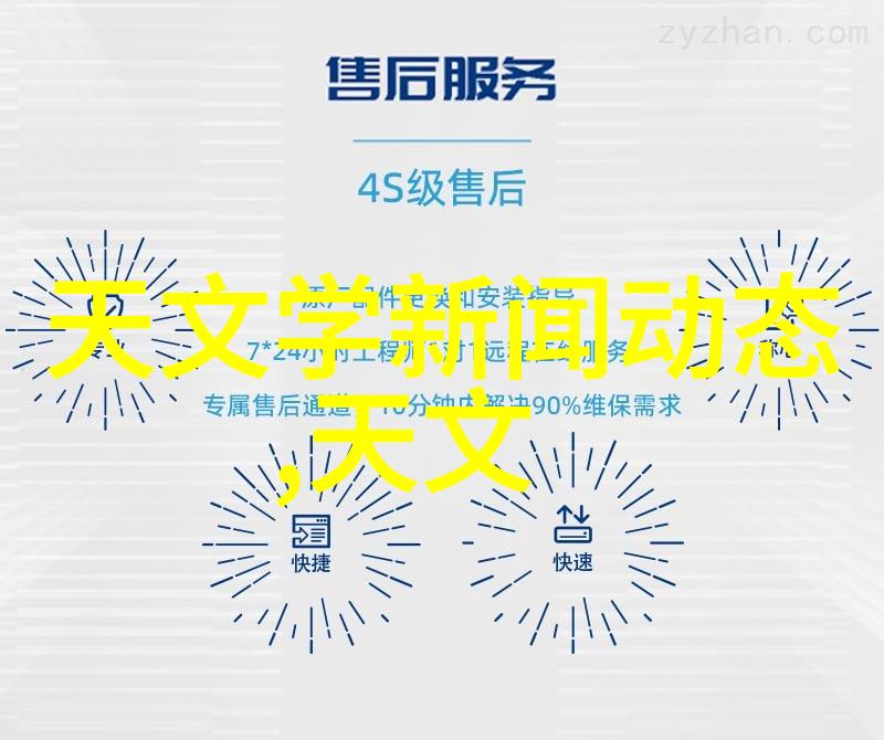 化工温湿度仪器我的温度计不仅能测湿还能帮我调整好实验室的环境