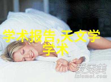 mpp电缆保护管厂家选择合适的产品有哪些关键因素