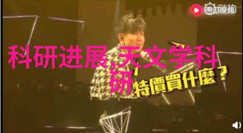 金银花烹饪大师免费入门课程让厨艺飞跃