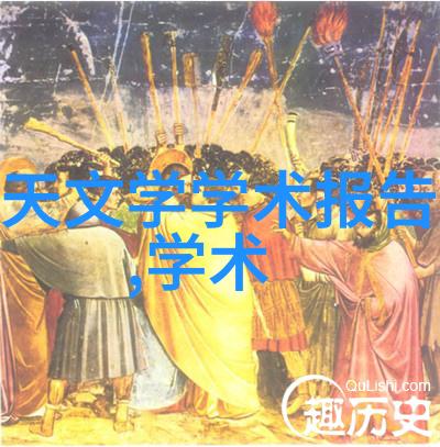 水处理紫外线杀菌设备-紫外线杀菌技术在饮用水处理中的应用与创新