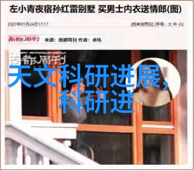 实验室化学反应釜-安全操作指南如何正确使用实验室化学反应釜