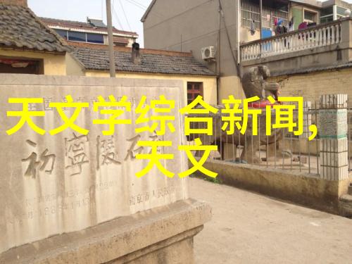 桃红一年春绚烂的色彩温暖的心情