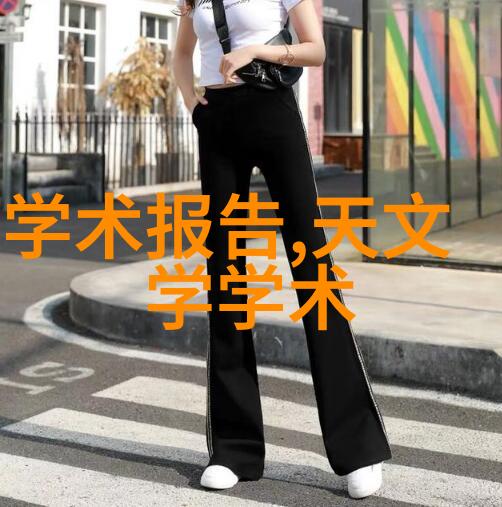 家用中药萃取机轻松将草本智慧转化为健康养生之宝