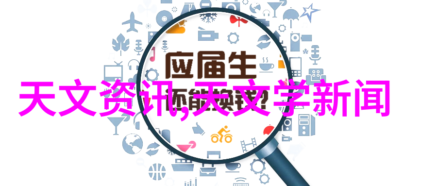 李根生委员加快建立能耗双控向碳排放双控全面转型新机制