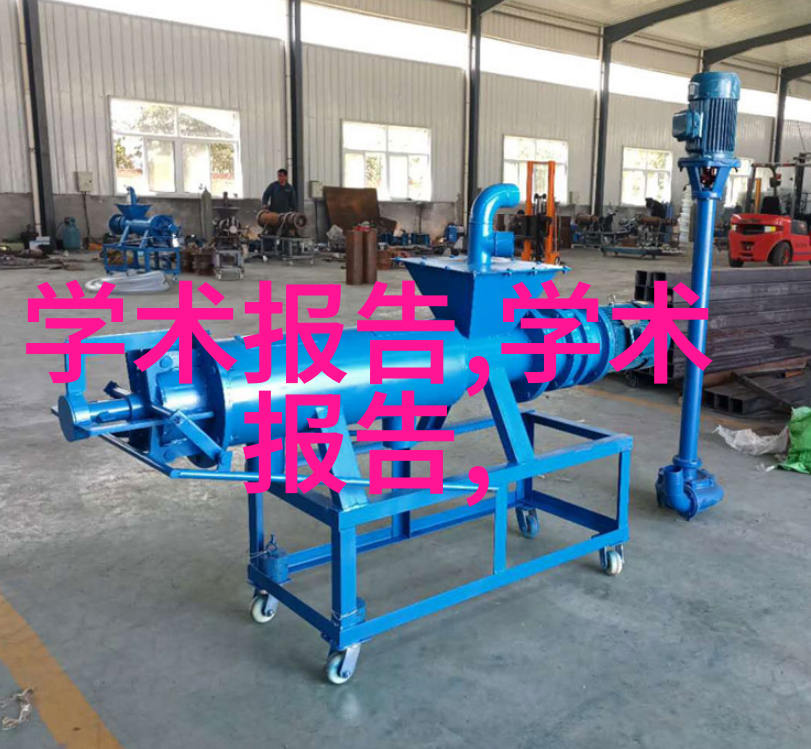 华为云服务业态的拓展策略截至2022年