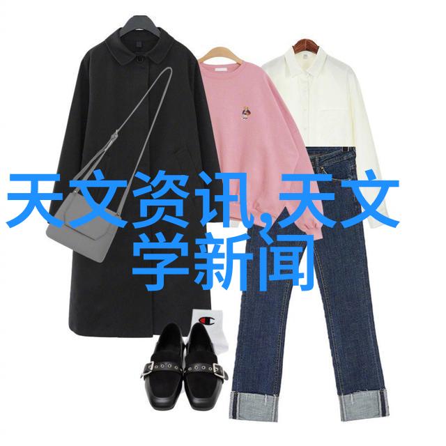 高效分析揭秘总氮测定仪的精确检测技术与应用广泛
