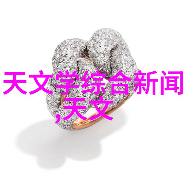 化肥破碎机精细加工的关键技术与应用探究