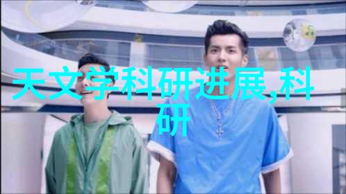 清新之翼小型除尘除烟设备的奇迹