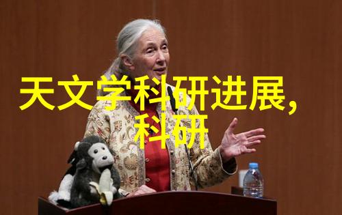 混合搅拌过程中的关键参数控制方法研究