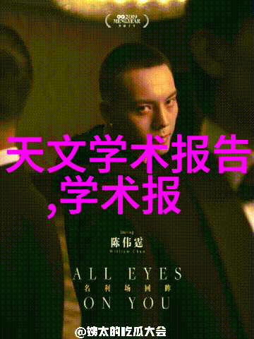 实验室设备升级添加回流装置的重要性
