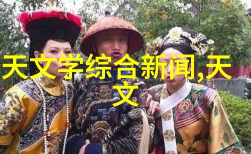 丝网波纹填料计算公式揭秘精准量化材料使用效率
