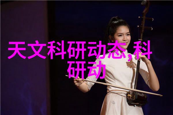 潘家园古玩市场 - 古董探秘揭开潘家园的历史与艺术财富