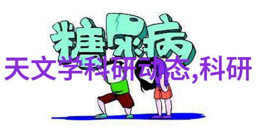 开襟旗袍逆袭时尚运动女神的新选择