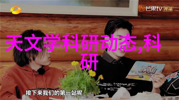 家用除湿机-夏日必备如何选择和运用家用除湿机减少室内湿度