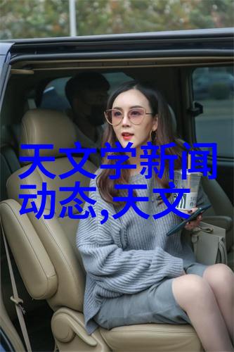 气液分离器的工作原理与应用实例