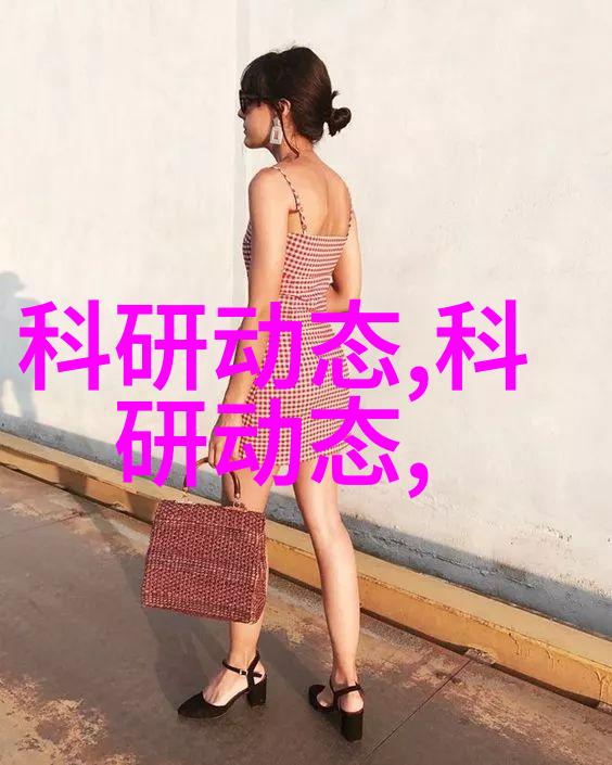 家用中药萃取机-轻松制作健康饮品的智能解决方案