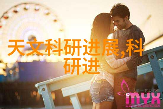 化工过滤设备-高效分离技术化工生产中的关键装备