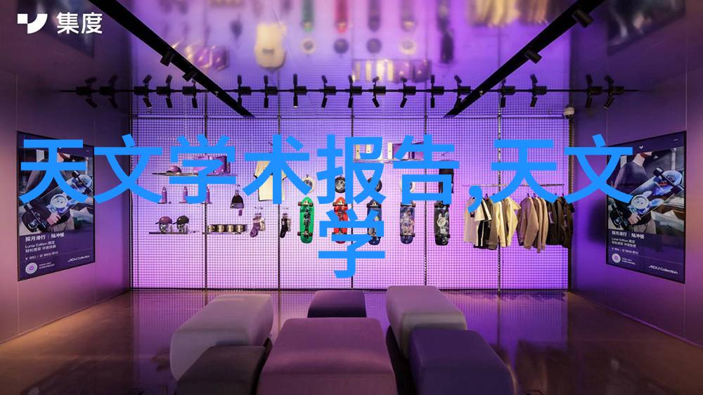 个人书面报告范文撰写高效的工作总结报告