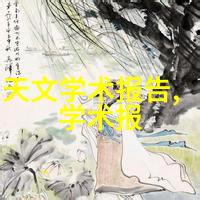 水中看花快检测慢享生活