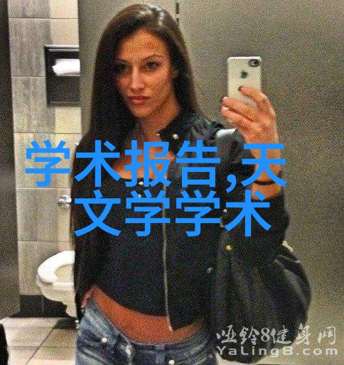 丙烷天然气制品的重要组成部分