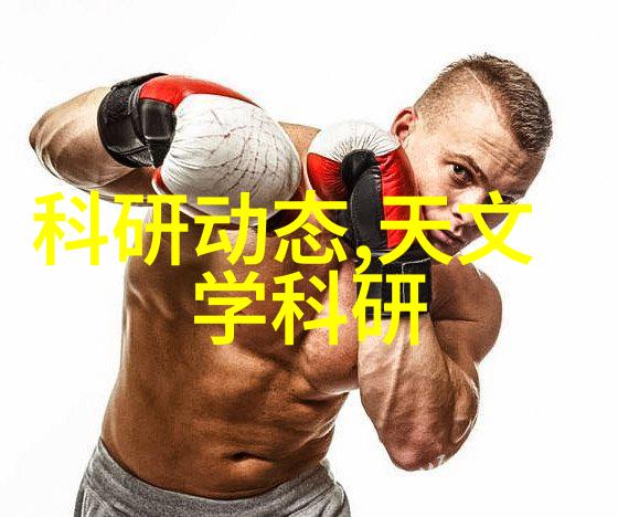 密封的秘密PE法兰接头与管道之谜